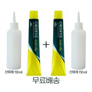 밀본 올디브 어딕시 패션 컬러 염색약 80g (1+1) / 산화제 150ml 포함 (무료배송), 2개, 스모키토파즈5-S-Topaz