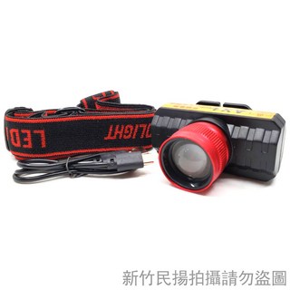 【民辰商行】Zhico 直光 AX1 可調焦距三段式頭燈 USB充電 頭燈 連續照明2-4小時, 1個