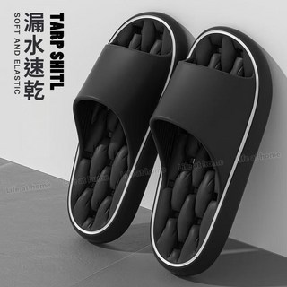 洞洞拖鞋 排水拖鞋 漏水拖鞋 浴室拖鞋 防滑拖鞋 軟Q 擦地拖把拖鞋, 黑色,36-37, 1個