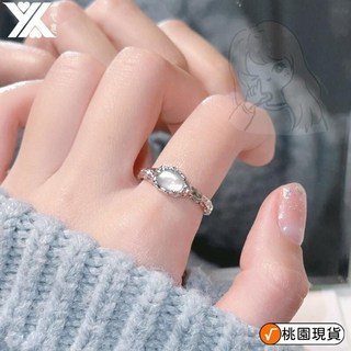 桃園出貨 S925純銀白月光戒指女規則開口食指指環抗氧化防過敏不掉色可水洗 純銀戒指 女生戒指 女指環 食指戒 戒指