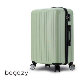 bogazy 行李箱