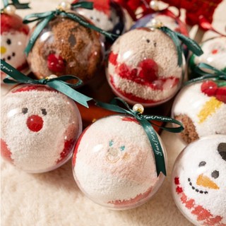 크리스마스 오너먼트 투명 볼 장식 케이스 포장 선물 상자, 1개, 윙즈스토어 01 옐로우병아리 성인용 (케이스 미포함)