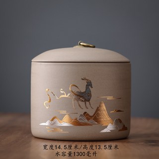 寵物骨灰罐 貓咪狗狗骨灰盒 火化家葬大中小號陶瓷密, 一路有你大號 體重40斤以下適用, 1個