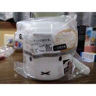 MIFFY 日本製 微波專用 一合煮飯盒 UDG1 640ml, 1個