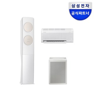 삼성 무풍클래식 비스포크 멀티형 에어컨 AF70F17D11BRS 전국 설치비포함, 매립배관형