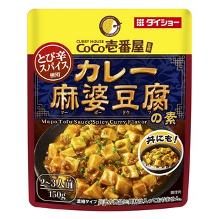 CocoIchibanya 麻婆豆腐用醬 辣味, 1包, 150g
