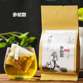 同閏堂 參蛤散 現配買二送一 農產品 現做, 1個, 買2送1【90小包一個療程】
