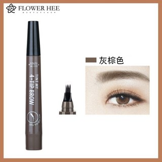 四叉液體眉筆 四頭分叉水眉筆 防水防汗 不暈染 自然持久, 1個, #4灰棕色