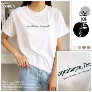 검회백스타일 여성용 국내제작 코펜하겐 레터링 레이온 반팔 영문 레터링 이너티 베이직핏 꾸안꾸 일상복 라운드넥 해변가 수영장 데일리룩 티셔츠