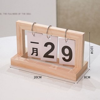 桃園出貨 創意檯曆日曆ins擺件桌面臥室客廳復古木質房間翻頁裝飾文藝擺設, 1個
