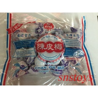 鄉村坊 陳皮梅 蜜餞 鹹酸甜 454公克, 1個