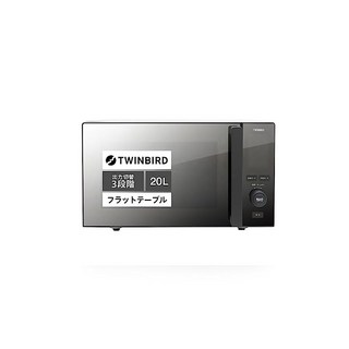 트윈버드 연삼조 전자레인지 레인지 20L 플랫 테이블 700W 적외선 센서 저소음 적외선 센서 탑재 스타일리시 손질 간단 저소음 모드 탑재 메이커 보증 1년 블랙 DRE273B