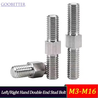 304 스테인레스 스틸 스터드 모양의 더블 자동차 기계용 등급 플랜지 M16 왼쪽 오른손 산업 볼트 육각 톱니 엔드 M3, M16x110mm 1 Pcs, 1개