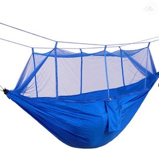 좋은거래 모기장해먹 블루 야외