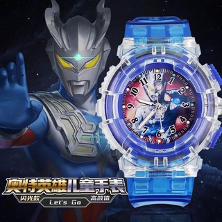 兒童發光手錶 男孩玩具 小學生電子錶 幼兒園適用, 七彩閃光+艾莎跳舞【粉色】,單手表, 1個