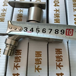 水龍頭 304不鏽鋼 4分 洗衣機 拖把池 快開 冷熱通用 水龍頭, 1個, 正品304水龍頭4分,10個