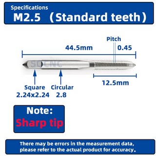 티타늄 생크 나선형 포인트 플러그 나사 탭 기계 스레드 다이 메트릭 금속 가공 도구, 16. HSS M2.5x0.45, 1개