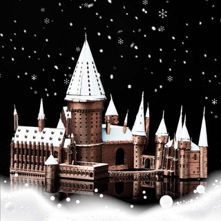 MARS益智玩具 哈利波特霍格華茲城堡 MU藝模拼酷3D立體金屬拼圖 DIY金屬模型, 1個