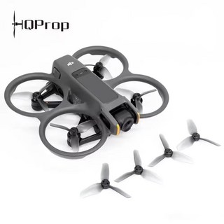 [HQprop] DJI AVATA 전용 프롭 3엽(1대분), 그레이, 1개