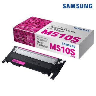 삼성정품인증점 CLT-M510S 빨강 정품 토너 SL-C513 C510W C510 C513W(무료배송), 1개
