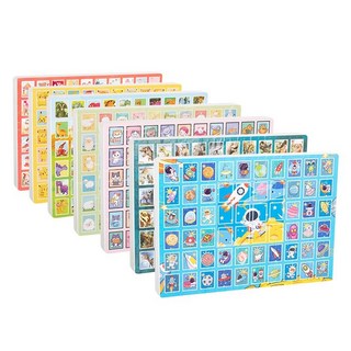 臺灣出貨洞洞樂女孩幼兒園男孩戳戳樂學生奬品驚喜盒子六一兒童節禮物, 60格主題紙3張（隨機發貨）