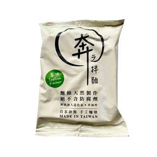 東和奔蔥油拌麵 快速料理首選 香氣濃郁 Q彈有嚼勁, 5包
