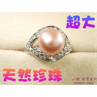 小樂珠寶設計 8mm天然珍珠戒指 幸福美鑽款