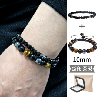 SpeedMong1+1 행운 건강 재물운 사업운 삼재 소원성취 액막이 흑요석 호안석 원석 염주 팔찌 세트 +사은품