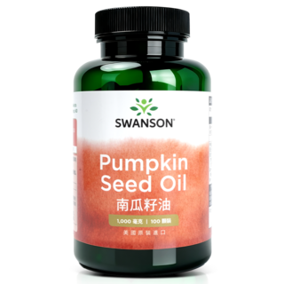 SWANSON 美國斯旺森 南瓜籽油 1000mg Pumpkin Seed Oil 原裝進口, 1個, 100顆