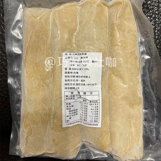 三帆 花枝魚蛋 約600g/四條 氣炸鍋美食 DIY旗津小吃 炸物拼盤, 1個