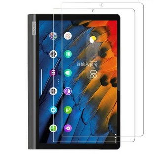 레노버 요가 스마트탭5 LG 유플러스 TV 프리2 호환 방탄 강화유리 액정보호필름2장 YT-X705F Lenovo Yoga SmartTab5 케이스나라, 1세트(1+1=2장)