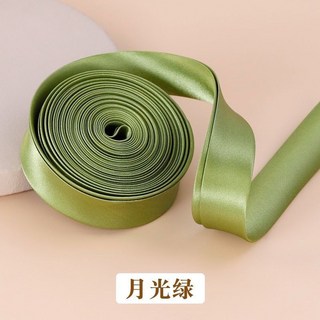 多色包邊條 布料 衣服裝飾輔料 包邊布條 手工布藝 滾邊條 包邊條 布料服裝輔料 包邊布 手工DIY 拚布 手作材料, 月光綠, 1個