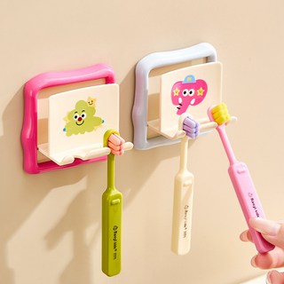DFMEI 牙刷置物架免打孔壁掛式衛生間漱口杯牙膏牙刷收納架浴室牙刷架子, 1個, 大象+小樹-牙刷架【2個裝】花式收納:如圖