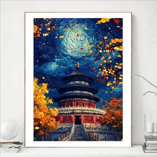 晚秋星空下的故宮十字繡DIY手工繡，新款ins風自製十字繡，已買版權星空故宮主題, 1個, 70*50釐米中格棉線滿繡三股線