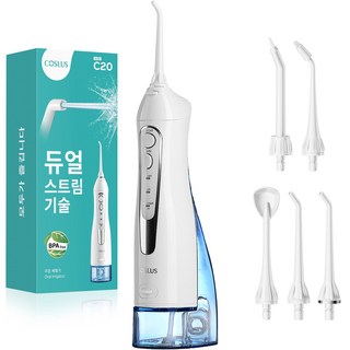 코슬루스 휴대용 무선 구강세정기 IPX7급방수+5개노즐팁, 흰색