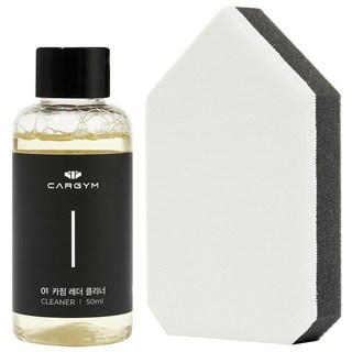 카짐 레더포스1 클리너 전문가용 가죽 시트 세정제, 1세트