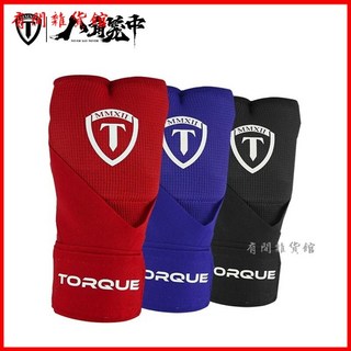 TORQUE拳擊凝膠護手護盾綁帶纏手護腕護拳峰護具懶人護指搏擊兒童 拳擊纏手帶 拳擊手綁帶 拳擊綁帶 拳擊繃帶, 黑色-,XS-, 1個