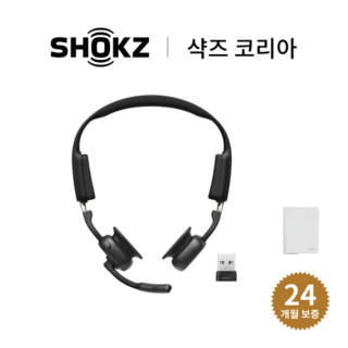 [국내 정품 세트] 샥즈 Open Meet UC (USB-A/C 동글 포함) C610 골전도 블루투스 이어폰, C610UC (USB-A 동글 포함), Black