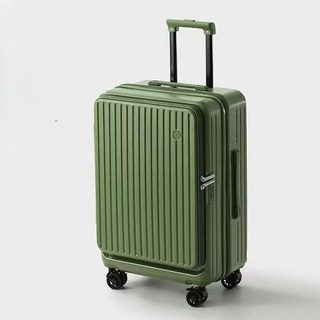 TILLAK 贈壓縮袋 前開式行李箱 輕便旅行箱 靜音輪拉桿箱 可擴展大容量密碼鎖