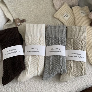 台灣出貨 襪子 長襪 奶茶系 麻花羊毛襪子女中筒襪秋冬季款加厚加絨毛絨保暖睡眠冬天長堆堆襪 長襪 麻花襪 襪子 中筒襪