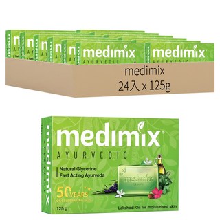 medimix 綠寶石皇室藥草浴美肌皂, 125g, 24個