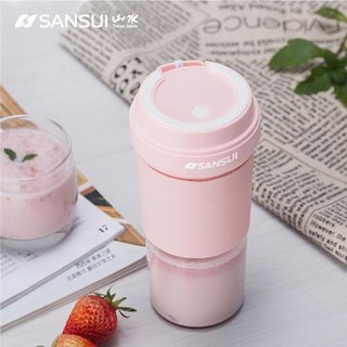 SANSUI山水 S-J36 鮮榨隨行杯果汁機 40秒高轉速 現榨現喝