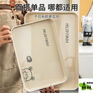 長方形大號托盤 - 家用/商用 防滑上菜盤 茶盤/水果零食收納, 1個, 兜兜熊迷你號,托盤