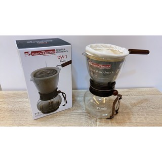 愛洛奇Tiamo DW-1 法蘭絨沖壺 (1-2人份) 240cc 手沖咖啡壺 HG2225, 1個, 耐熱玻璃, 240ml