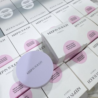 Keep In Touch 柔焦提亮蜜粉 紫色款 控油隱形毛孔, 1個, 現貨-毛孔隱形蜜粉 紫色提亮10g