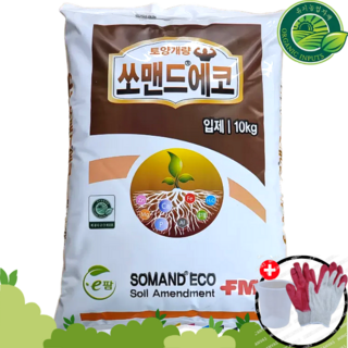 쏘맨드 에코 2개당 흡수왕칼슘 1병 토양개량 염류장해해결 흙살림 작물활력 뿌리강화 비대, 10kg, 1개