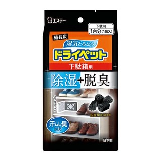 【易油網】雞仔牌ST衣櫃抽屜鞋櫃脫臭除濕劑 除濕 脫臭 備長炭 消臭 吸濕小包 日本原裝, 1個, 鞋櫃用除溼劑 95g#08158