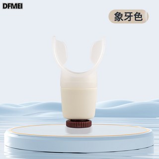 DFMEI 現貨呼吸肺功能訓練呼吸器強肺腹式便攜式呼吸器家用健身器材, 1個, 款式三(象牙色)