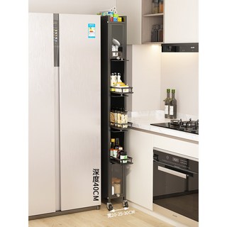 다용도 수납장 200 300 냉장고 틈새수납장 주방정리장, 6단블랙 인출식20x40x186cm