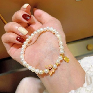 琺琅彩蝴蝶仿天然淡水珍珠手鍊輕奢小衆精緻手串，閨蜜禮物手飾品